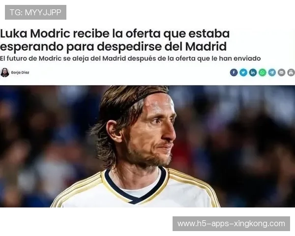 曼联准备加入与皇马的超级争夺战